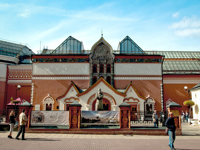 Museum of Russian art